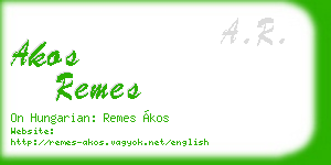akos remes business card