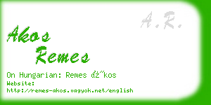 akos remes business card